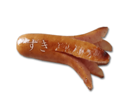 Sticker of the weiner sticker #14931100