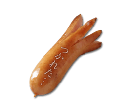 Sticker of the weiner sticker #14931101