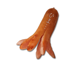 Sticker of the weiner sticker #14931102