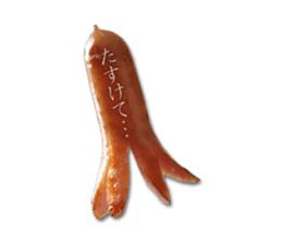 Sticker of the weiner sticker #14931103