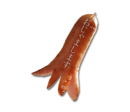Sticker of the weiner sticker #14931104