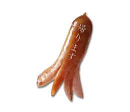 Sticker of the weiner sticker #14931105