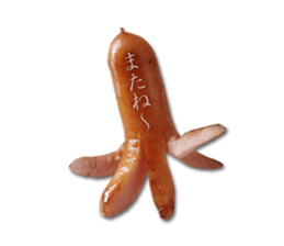 Sticker of the weiner sticker #14931106