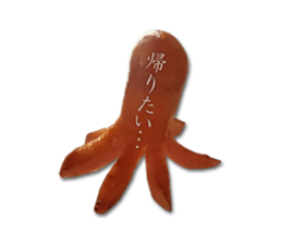 Sticker of the weiner sticker #14931107