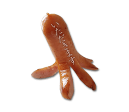 Sticker of the weiner sticker #14931108