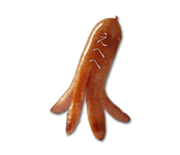 Sticker of the weiner sticker #14931109