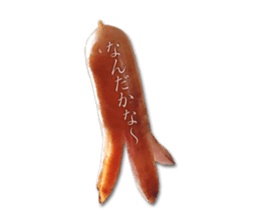 Sticker of the weiner sticker #14931110