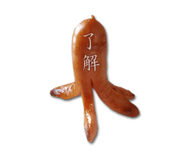 Sticker of the weiner sticker #14931111