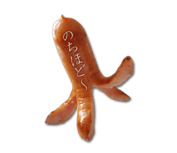 Sticker of the weiner sticker #14931116