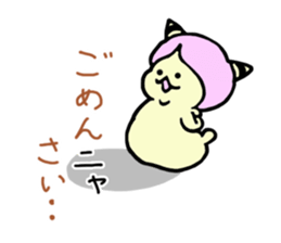 Demon's cat sticker #14931119