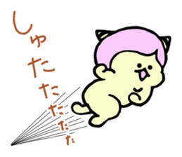 Demon's cat sticker #14931121