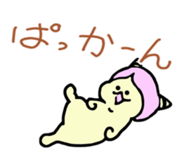 Demon's cat sticker #14931124