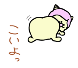 Demon's cat sticker #14931125