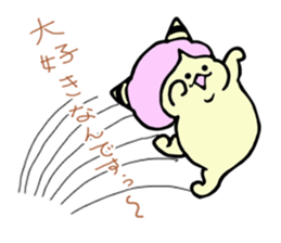 Demon's cat sticker #14931129