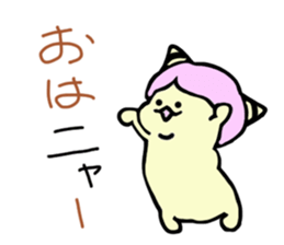 Demon's cat sticker #14931134