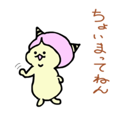 Demon's cat sticker #14931136