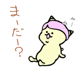 Demon's cat sticker #14931137