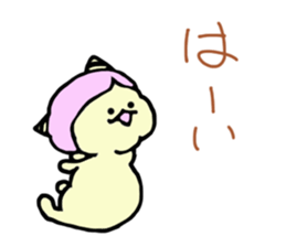 Demon's cat sticker #14931139