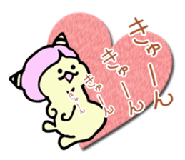 Demon's cat sticker #14931141