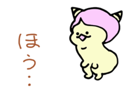 Demon's cat sticker #14931144