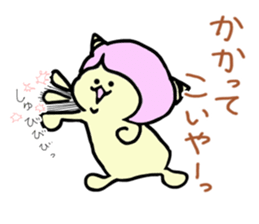 Demon's cat sticker #14931145