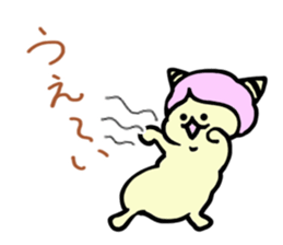 Demon's cat sticker #14931147