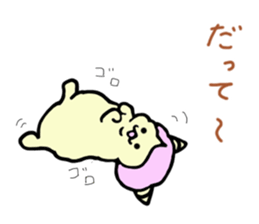 Demon's cat sticker #14931150