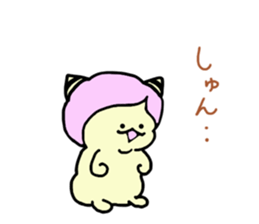 Demon's cat sticker #14931151