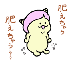 Demon's cat sticker #14931154