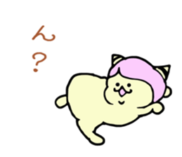 Demon's cat sticker #14931155