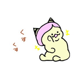 Demon's cat sticker #14931156