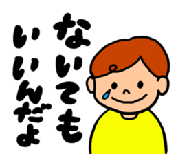 Lovely used sticker of buddy sticker #14931167