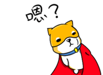 Mask Task sticker #14931213