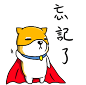 Mask Task sticker #14931214