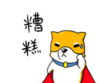 Mask Task sticker #14931219