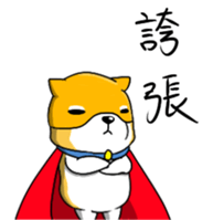 Mask Task sticker #14931220