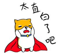 Mask Task sticker #14931224