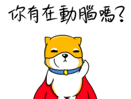 Mask Task sticker #14931225