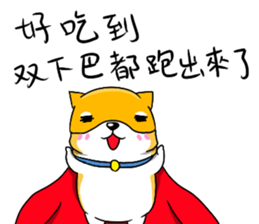 Mask Task sticker #14931227