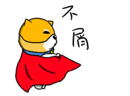 Mask Task sticker #14931233