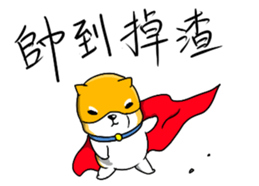 Mask Task sticker #14931236