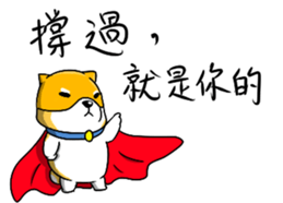 Mask Task sticker #14931238