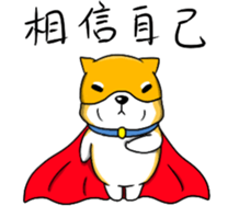 Mask Task sticker #14931239