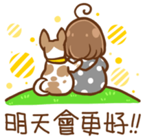 Dian Dian is a Mix Breed dog sticker #14931366