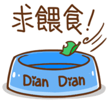 Dian Dian is a Mix Breed dog sticker #14931368