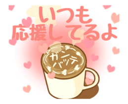 Congratulations message sticker #14931545