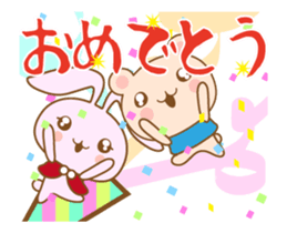Congratulations message sticker #14931548
