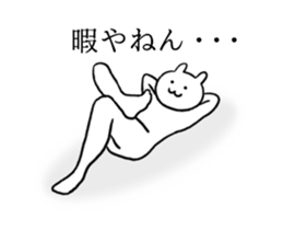 ANIMATED WHITE RABBIT3 sticker #14931618