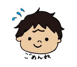 iofu-sticker sticker #14931624