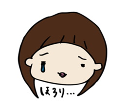iofu-sticker sticker #14931625